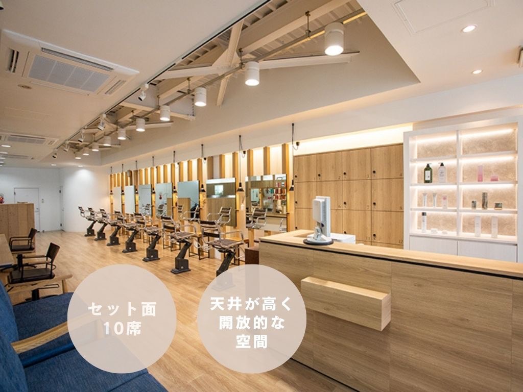 【綾部駅】≪18:00退勤でプライベート時間も充実≫≪社会保険完備≫≪月8,9日休み≫≪土日休み相談可能≫≪駅徒歩1分≫≪着付けあり≫≪社員用駐車場完備で車通勤もOK≫常連さんだけでなく某集客媒体による新規さんも多数！ひとりひとりのお客様に寄り添った丁寧な接客が売り！幅広いお客様に長く愛される地域密着型サロン！「MITSUMARU SEDA店（ミツマルセーダ）」からアシスタント（美容師）の求人☆★