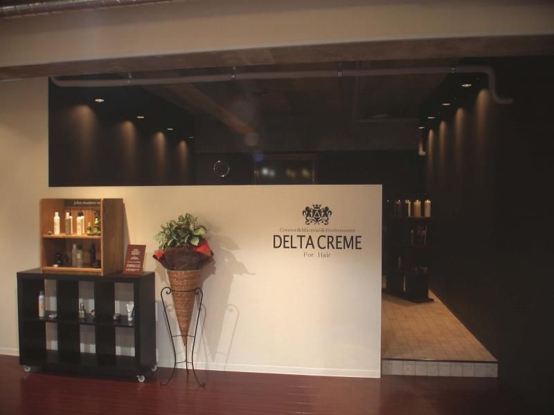 【中尾1丁目】小規模×地域密着型なのでお客様お一人お一人にしっかり関わる事ができます♪レッスンはオーナーさんから直接学べるのも魅力的のひとつ☆温かい人柄のスタッフさん達が揃うアットホームなヘアサロン「DELTA CREME For Hair（デルタ クレム フォー ヘアー）」からJr.スタイリスト・スタイリスト（美容師）の求人☆★☆