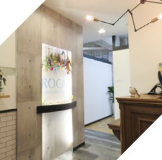 【六本松駅】≪月給23万円スタート・社会保険完備・月8日休み・業務委託も同時募集≫スタッフの働きやすさを大切に!様々な福利厚生を整えています!幅広い世代のお客様から愛される地域密着型ヘアサロン「ROCA by teatro hair salon(ロカバイティアトロヘアサロン)」からスタイリスト(美容師)の求人☆★