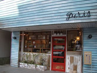 【古市】≪月8日休み≫≪19時営業終了≫≪早期デビュー可能≫≪住宅手当あり≫幅広い年代のお客様が毎日多くご来店される人気ヘアサロン!地域密着でアットホームです!「FLAG 白鳥店(フラッグシラトリテン)」からアシスタント(美容師)の求人☆★