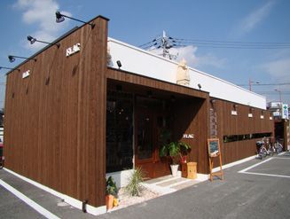 【古市】≪月給25万円≫≪月8日休み≫≪19時営業終了≫地域密着により幅広い年代のお客様が毎日多くご来店される人気ヘアサロン!美容師として安心して長く働いていくことが出来る体制を整えています!FLAG(フラッグ)からスタイリスト(美容師)の求人☆★