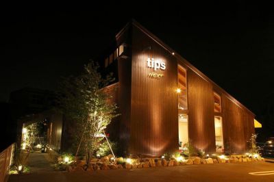 【瀬田】≪日祝休みOK≫≪月8日休み≫≪社会保険完備≫≪9時間営業≫充実した福利厚生も魅力的！オーナーさんやスタッフさんの雰囲気が明るく働きやすいtips next（ティップスネクスト）からスタイリスト（美容師）の求人☆★☆