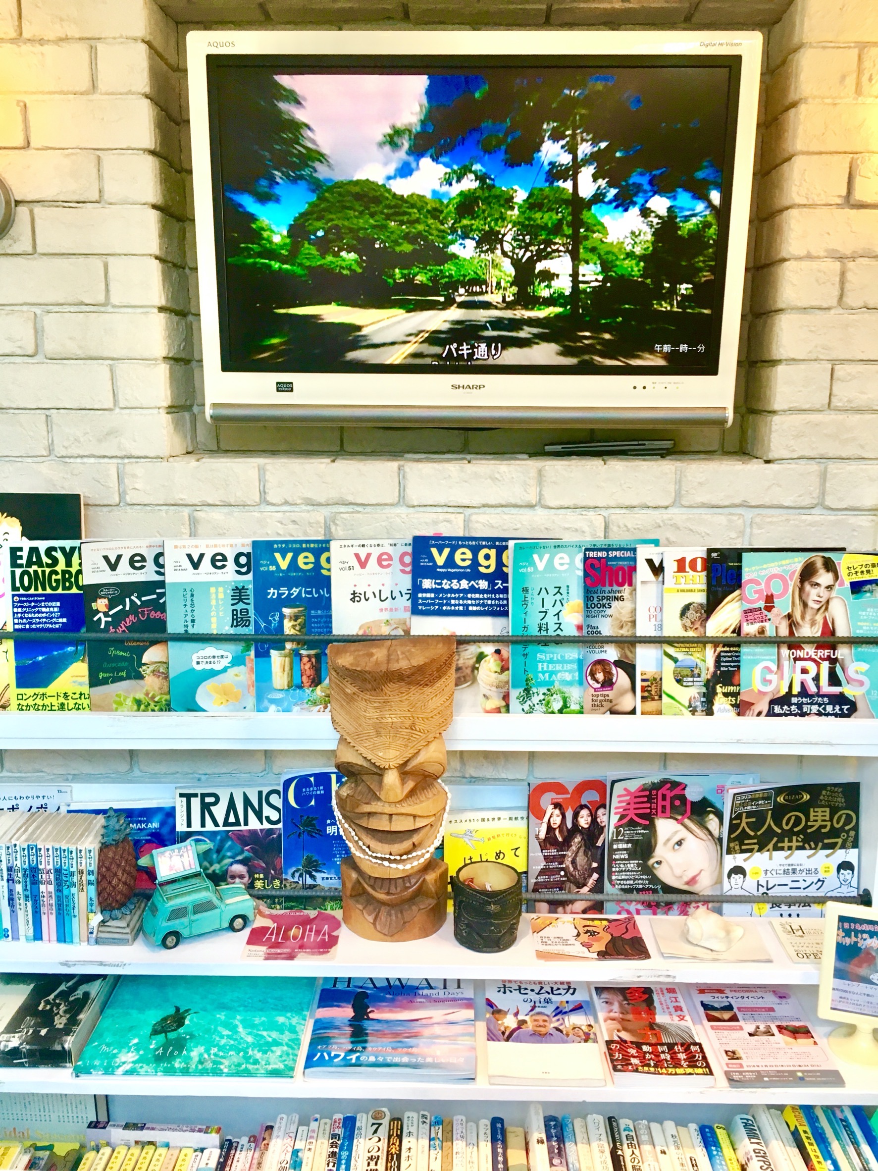 【西新】お客様の引継ぎや新規のお客様にドンドン入れるので今までの経験を活かせる環境！店内にはハワイに関係する雑貨や本がいっぱい！！温かい雰囲気のヘアサロン「HAIR MAKE MOANA（ヘアーメイクモアナ）」からスタイリスト（美容師）の求人☆★☆