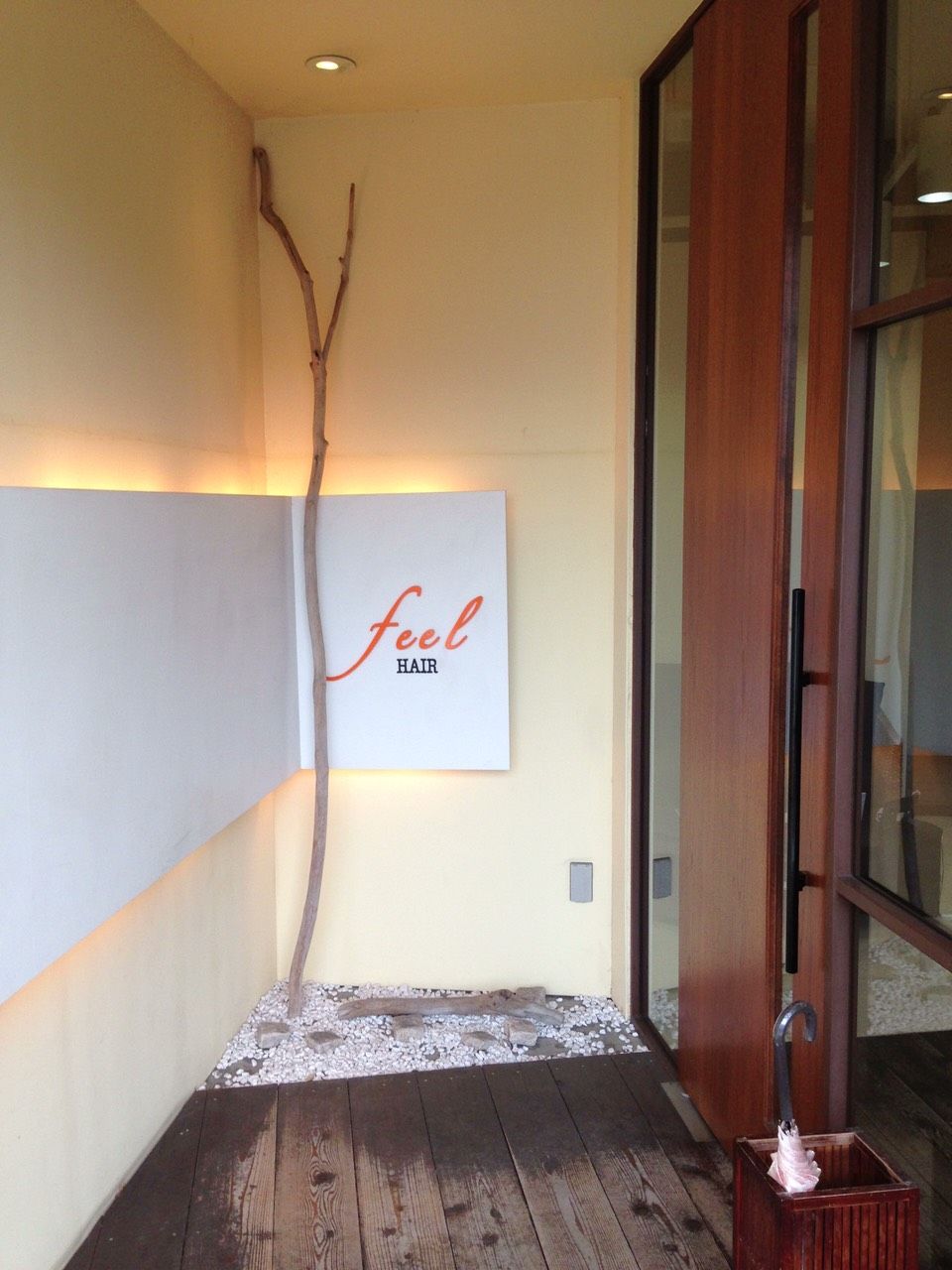 【守山】◇◆リフレッシュ休暇あり◆住宅手当あり◆営業時間内レッスンOK!◆◇スタッフ同士でご飯に行ったり、BBQなどの楽しいイベントも豊富♪feel(フィール)からアシスタント(美容師)の求人★☆