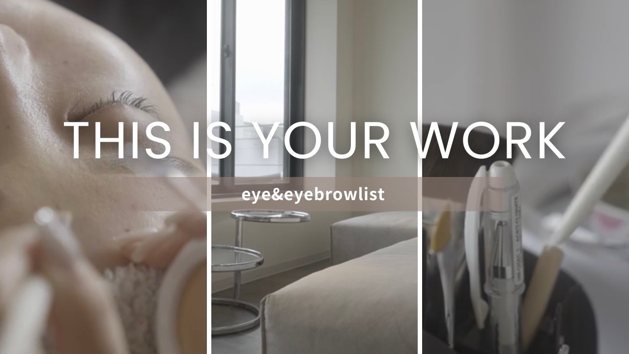 【烏丸】≪月給26万円～≫≪19時閉店≫≪有給消化率100％≫韓国美容特化のトータルビューティーサロン「Psyche（プシュケ）」からネイリスト（ネイル）の求人★☆★