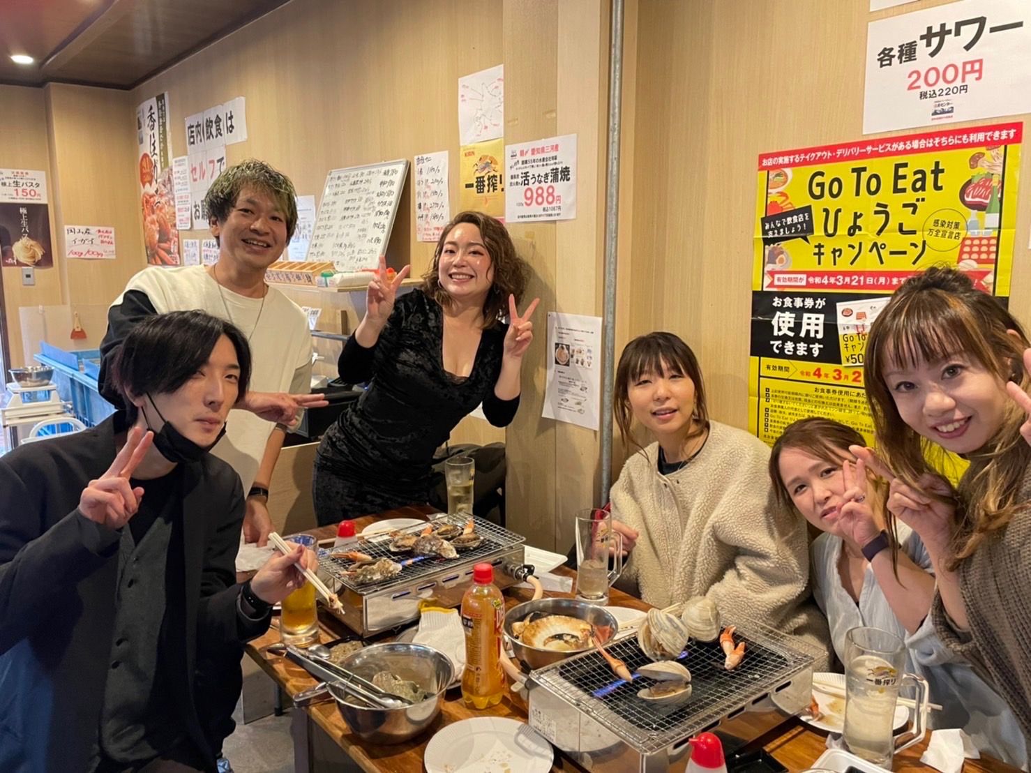 【逆瀬川】≪月8,9日休み≫≪日曜休み月2日あり≫≪社会保険完備≫≪月給23万円スタート≫オーナーさんもスタッフさんも楽しい方ばかりです!!これでもかと言うくらい好条件がイッパイのアットホームサロン「HAIR MAKE POUSSE（ヘアーメイクプウス）」からスタイリスト（美容師）の求人☆★☆