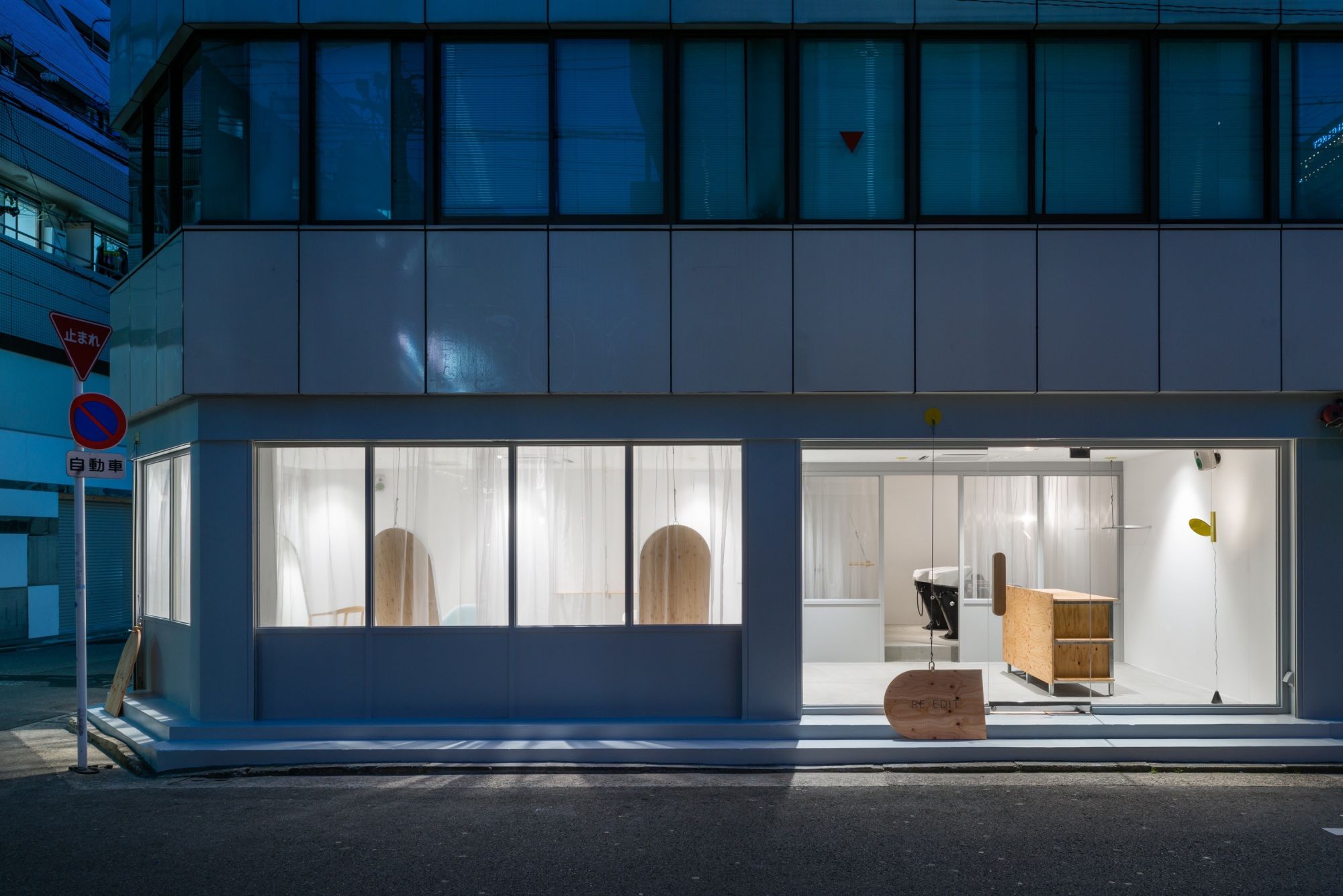 【堺駅】≪未経験OK≫≪短時間集中レッスン≫オーナーさんの元で確かな技術が学べます★「RE-EDIT（リエディット）」からアシスタント（美容師）の求人★☆★