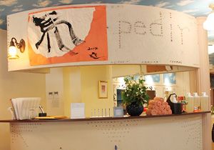 【昭和通り】≪未経験・通信生・新卒生OK≫アシスタントさんでも歩合あり♪とっても明るい雰囲気でお客様をHappyにしちゃう「pelo pedir un（ペロ ペディール アン）」からアシスタント（美容師）の求人☆★☆