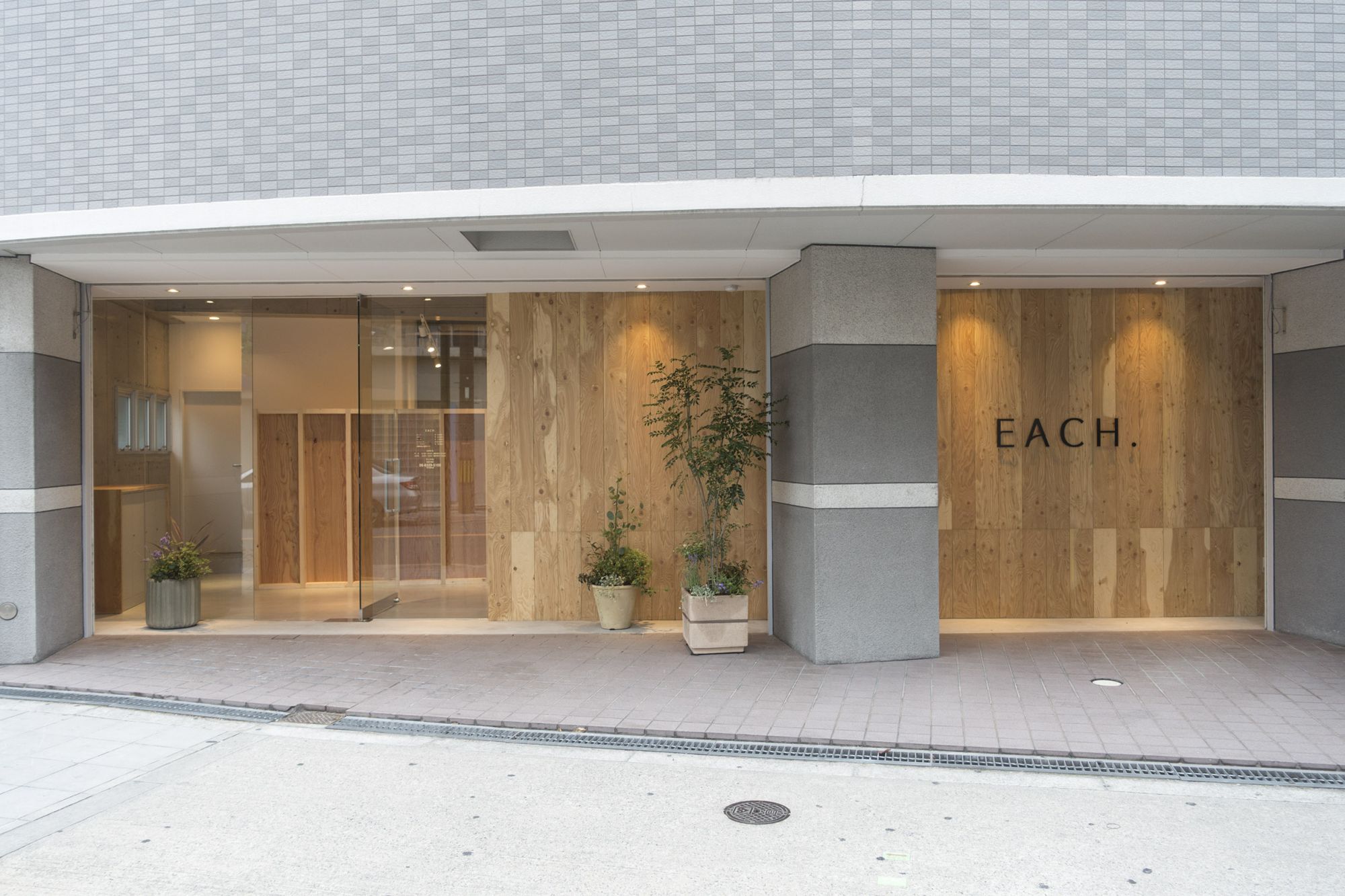 【上新庄】≪完全週休2日制≫≪土日休みOK≫≪月給25万円スタート≫≪技術売上の50%還元≫入客チャンスも多く、プライベートを大切にしながらでもしっかりと稼いでいける環境です！「EACH（イーチ）」からスタイリスト（美容師）の求人☆★