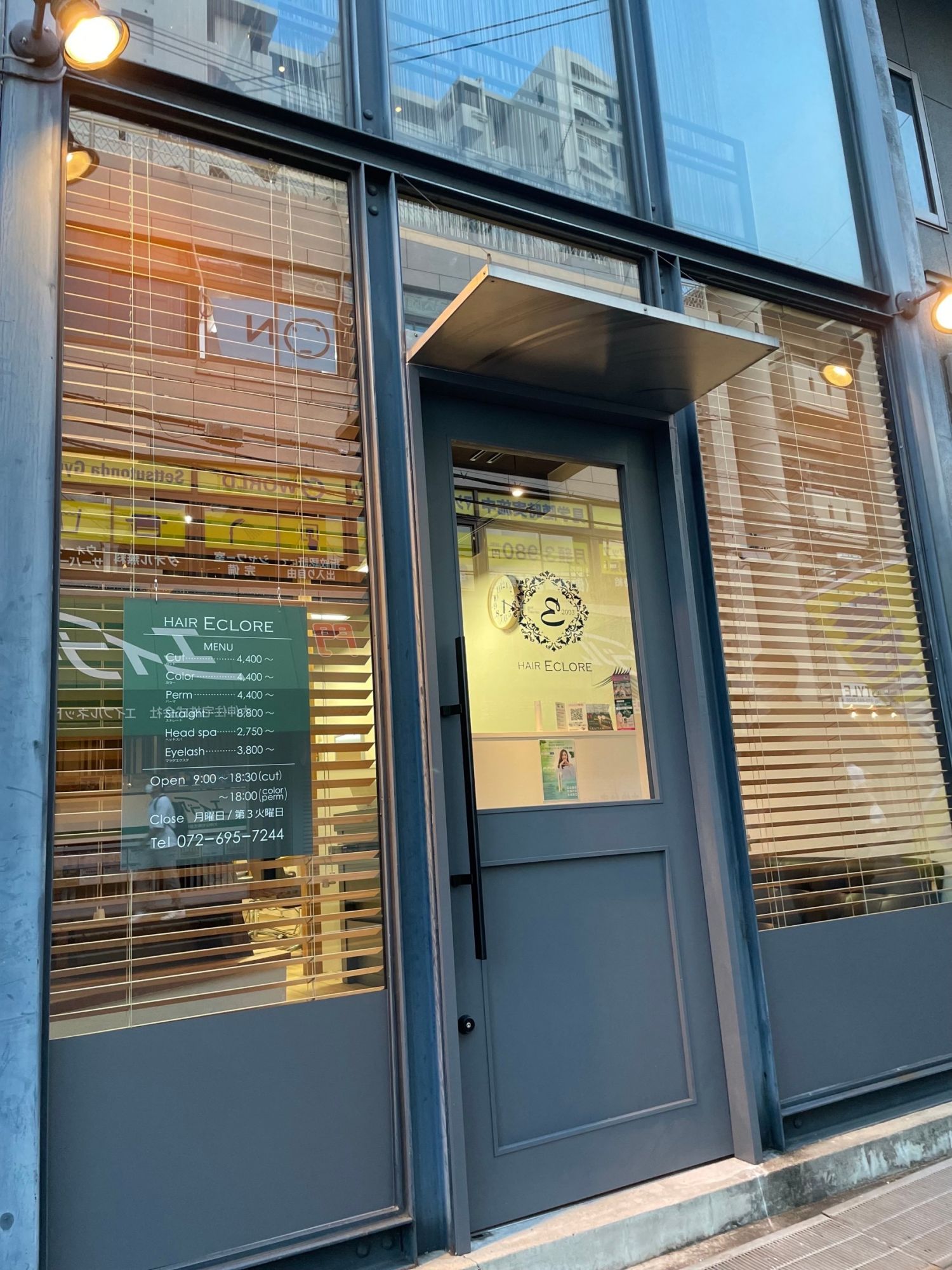 【摂津富田】≪40,50代も歓迎≫働きやすい曜日選択可能です!ブランクがあっても大丈夫!入客チャンスあり!「ECLORE(エクロール)」からスタイリスト(美容師)の求人★☆