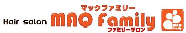 【福工大前】輝く女性を応援するサロン新宮町美咲にオープン!!小さいお子様からご年配の方まで通えるファミリーサロンの Hair salon MAQ Family 新宮店(ヘアーサロンマックファミリーシングウテン)からアシスタント(美容師)の求人☆★