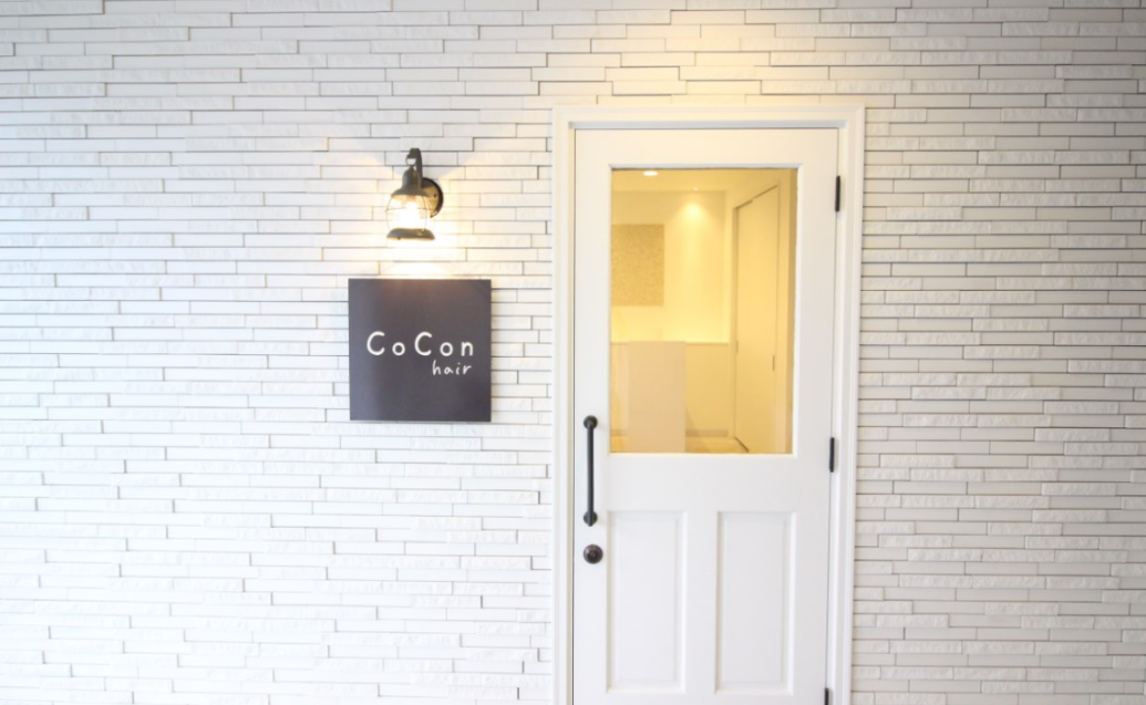 【寺田町】≪社会保険完備≫≪月7,8日休み≫≪18:00閉店≫一人ひとりのお客様とマンツーマンで寄り添って関われ、美容師としてのやりがいを感じられる!結婚、出産後も活躍できる環境!パート・アルバイトでの勤務や時短勤務も相談OK!スタッフ同士の仲の良さが自慢の「cocon(ココン)」からスタイリスト(美容師)の求人☆☆