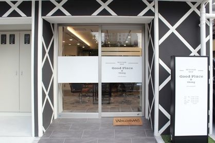 【伊丹駅】社会保険完備！中途採用の方も多数活躍中！少人数制＆アットホームな雰囲気が人気！オシャレでかっこいいメンズスタイルを提供する「MENS HAIR SHOP Good Place & thing（メンズヘアーショップグッドプレイスアンドシング）」からスタイリスト（美容師・理容師）の求人★☆