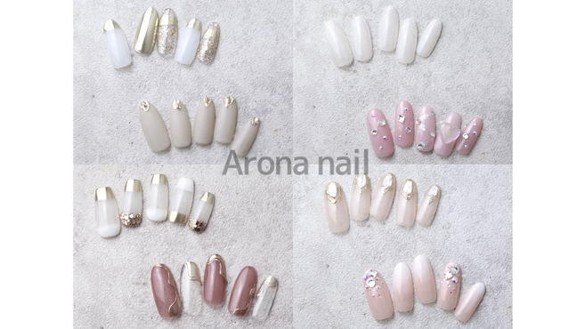 Arona nail（アローナ ネイル）