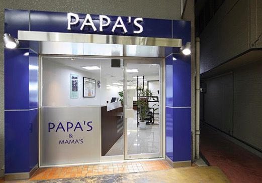 有限会社PAPA´S&MAMA´S