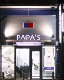 有限会社PAPA´S&MAMA´S