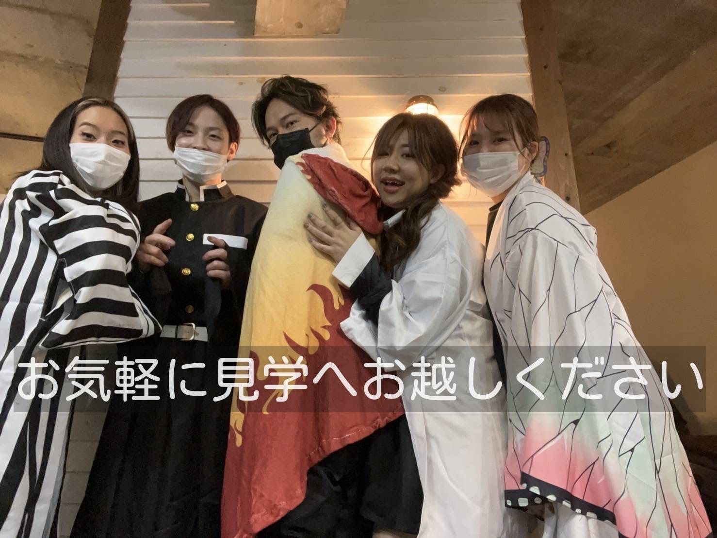 【夙川】≪月給20万円スタート≫≪社会保険完備≫≪完全週休2日制・月1日土日休日OK≫≪19時頃に退社可能≫営業時間内レッスンで無理せず学べる環境が揃った半個室のアットホームサロン!!「Cafu hair Tachi(カフーヘアーターチ)」からアシスタント(美容師)の求人★☆