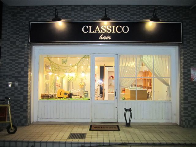 株式会社CLASSICO