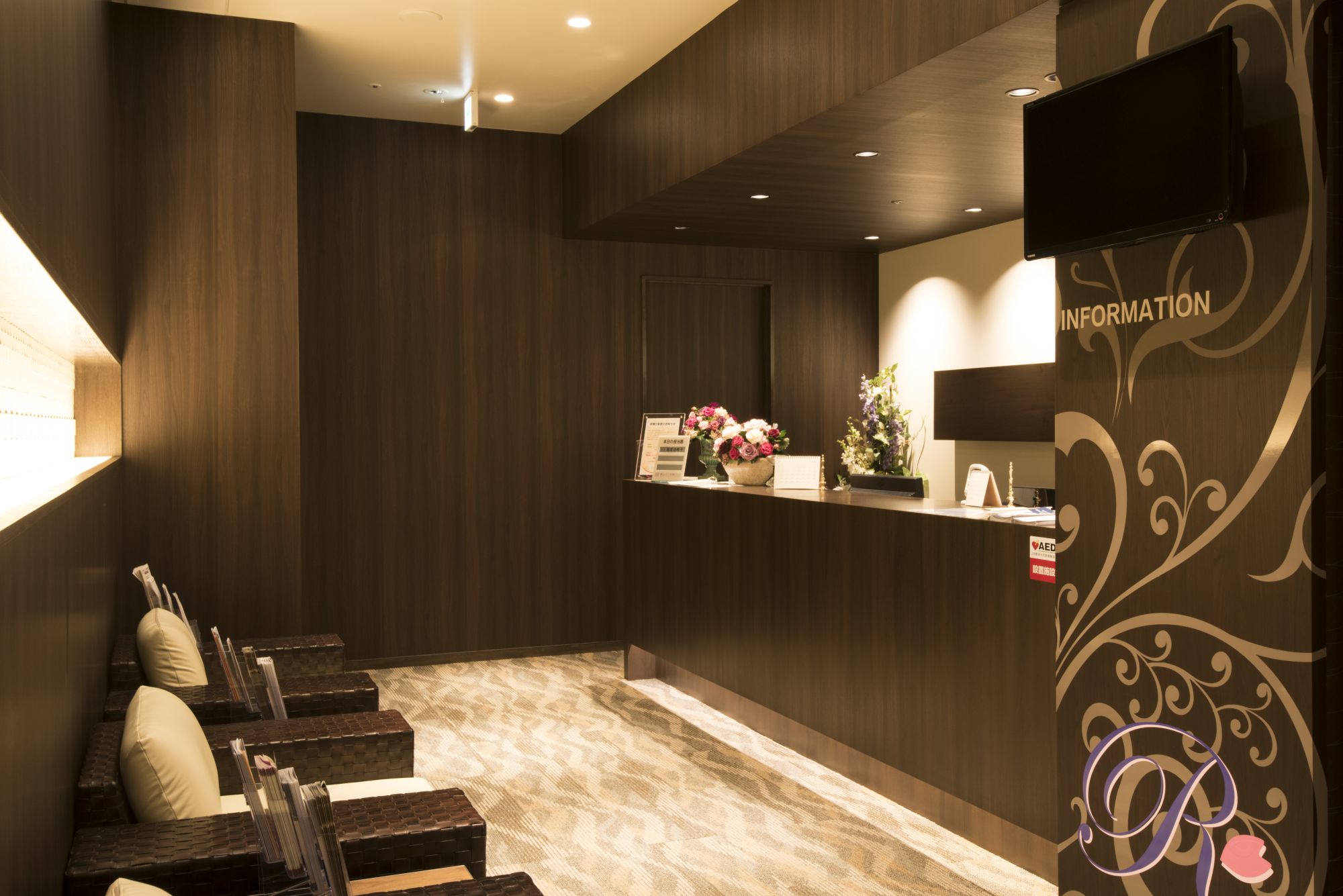 【草津】経験者さんに朗報！社会保険完備★実働8時間★完全週休2日★給与20万円スタート★クリニック併設のサロンです♪”麗ビューティー皮フ科クリニック（レイビューティーヒフカクリニック）”からアイリスト（アイデザイナー・まつ毛エクステ）の求人★★