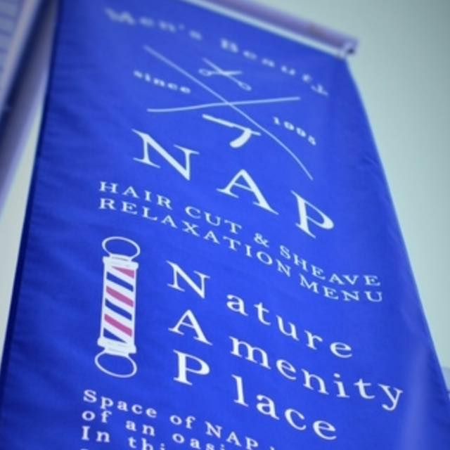 【荒本】《週休2日》《社会保険あり》子供のカットに本気！10年以上通う顧客も多数、やんちゃくれからビジネスマンにまで人気の真のファミリーサロン！色んなお客様と長く関わっていける「NAP（ナップ）」から理容師（理容室）の求人☆★