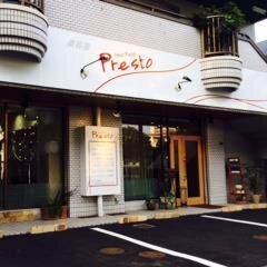 【志井】≪社会保険完備≫≪完全週休2日制≫≪月給25万円スタート≫充実した福利厚生アリ!!長くお仕事出来る環境のヘアサロン「Presto 志井店(プレストシイテン)」からスタイリスト(美容師)の求人☆★☆