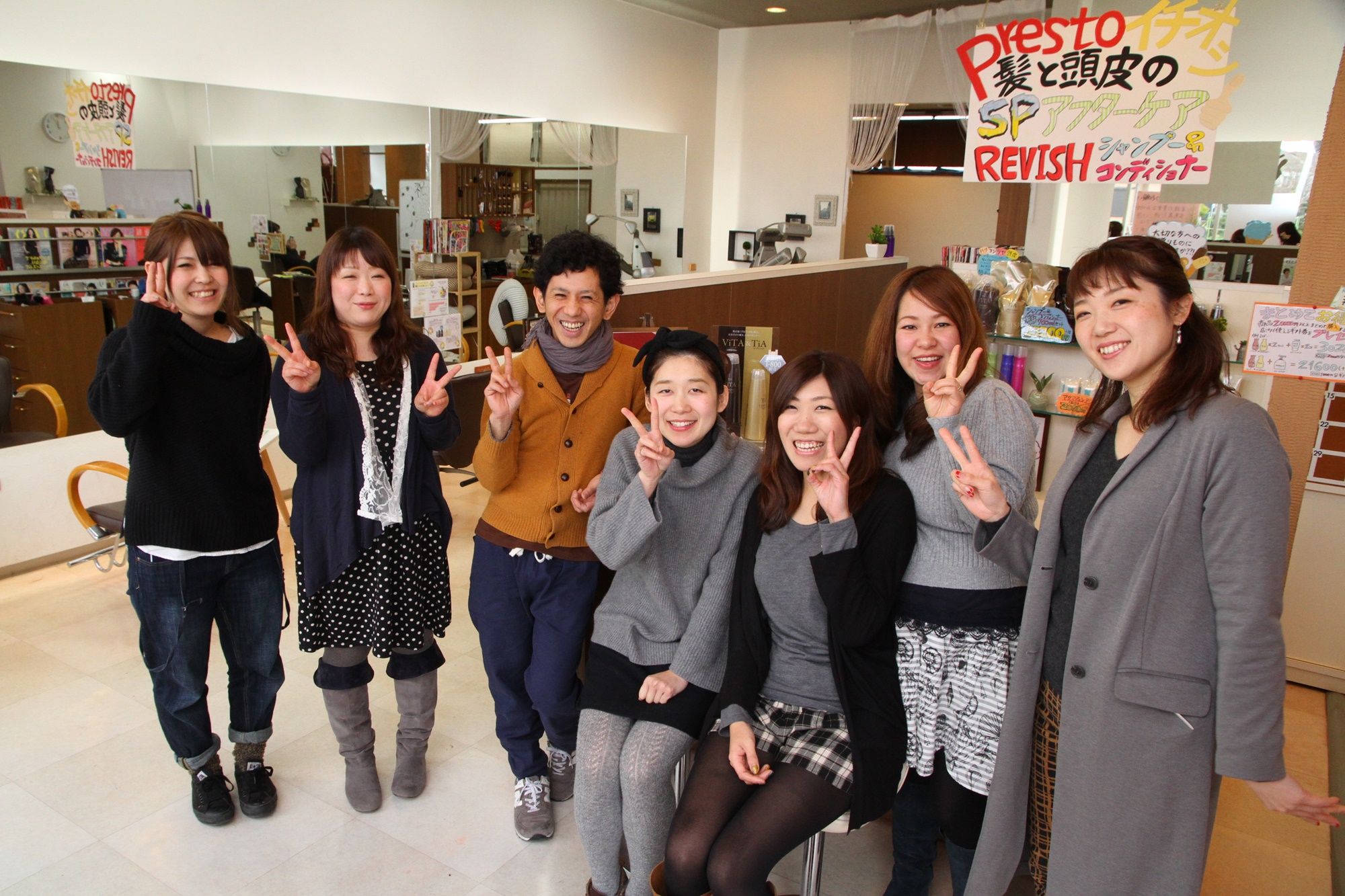 【筑後】≪社会保険完備≫≪完全週休2日制≫スタイリストデビューは平均1年半!充実した福利厚生アリ!!長くお仕事出来る環境のヘアサロン「Presto 筑後店(プレストチクゴテン)」からアシスタント(美容師)の求人☆★☆