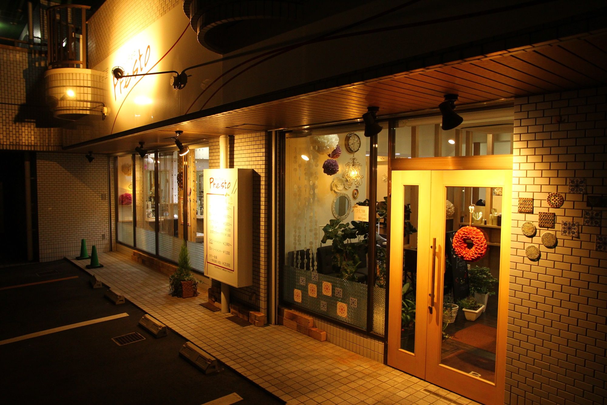 【志井】≪社会保険完備≫≪完全週休2日制≫≪月給25万円スタート≫充実した福利厚生アリ!!長くお仕事出来る環境のヘアサロン「Presto 志井店(プレストシイテン)」からスタイリスト(美容師)の求人☆★☆