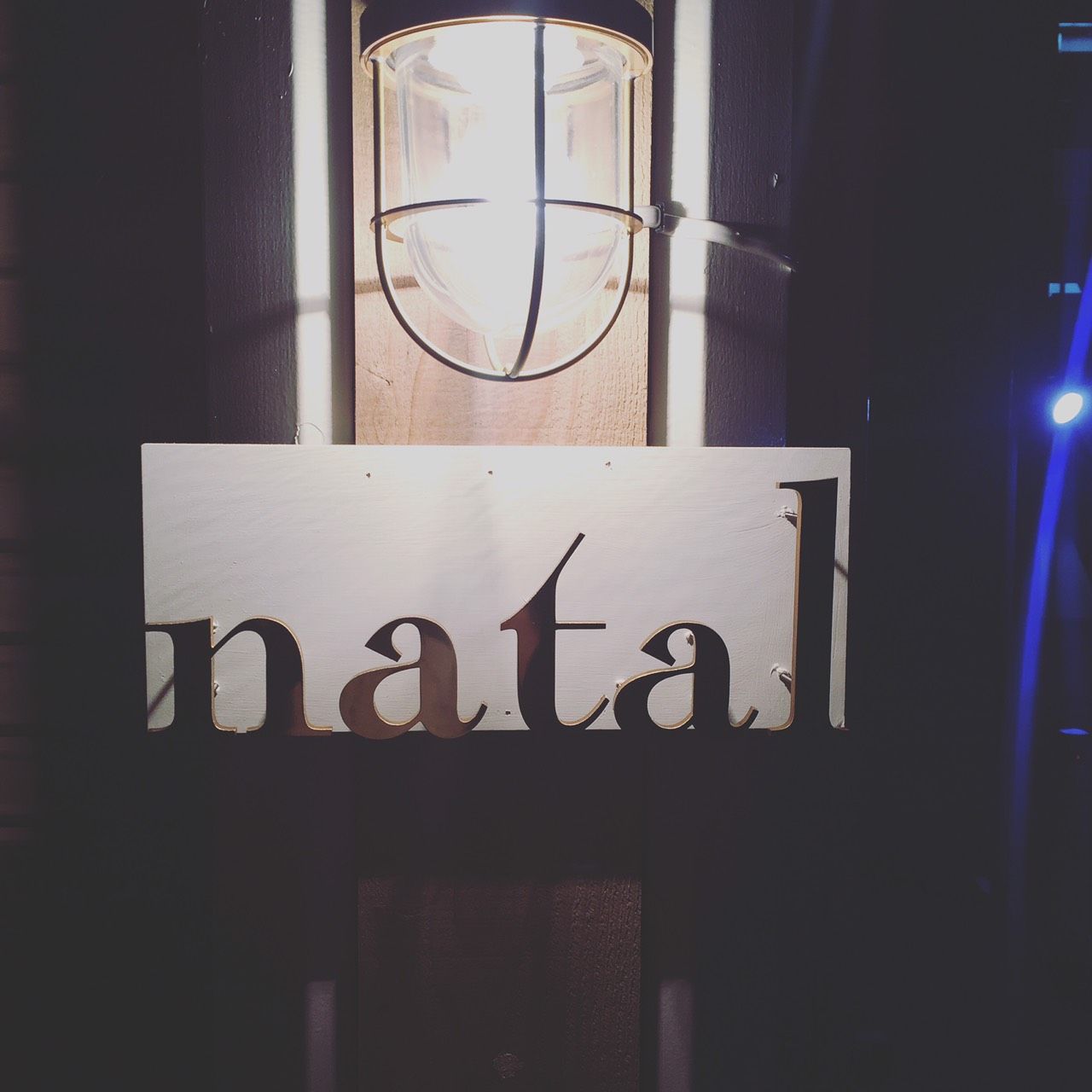 【六地蔵】日曜定休あり◆◇オーナーさんやお客様との距離が近く、フランクに働いていけます♪入客チャンスが多く、幅広い年齢層のお客様に愛されるnatal(ナタル)からスタイリスト・Jr.スタイリスト(美容師)の求人☆☆