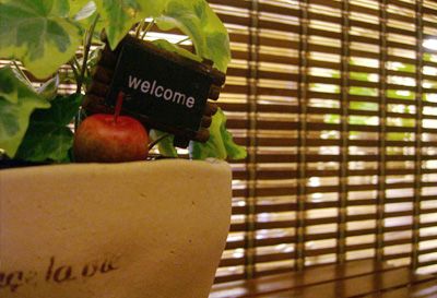 【大日】≪パートスタイリスト/面貸しシェアサロン募集≫ ◎パート主婦やママスタッフが多数在籍中で、子供がいても働きやすい環境を整えてます◎面貸しシェアサロンでコストとリスクを最小限におさえて独立してみませんか 「art for art’s(アートフォーアーツ)」からスタイリスト(美容師)の求人☆★