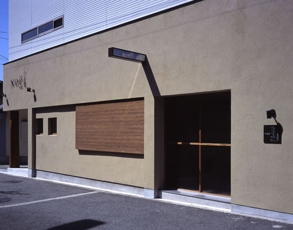【中百舌鳥】≪月給20.5万円スタート≫≪月8,9日休み≫≪社会保険完備≫≪2年半デビューカリキュラム≫嬉しい待遇面に含めレッスンも一人一人のスタッフさんに合わせてしっかり見てもらえる環境!「Noel hair(ノエルへアー)」からアシスタント(美容師)の求人★☆