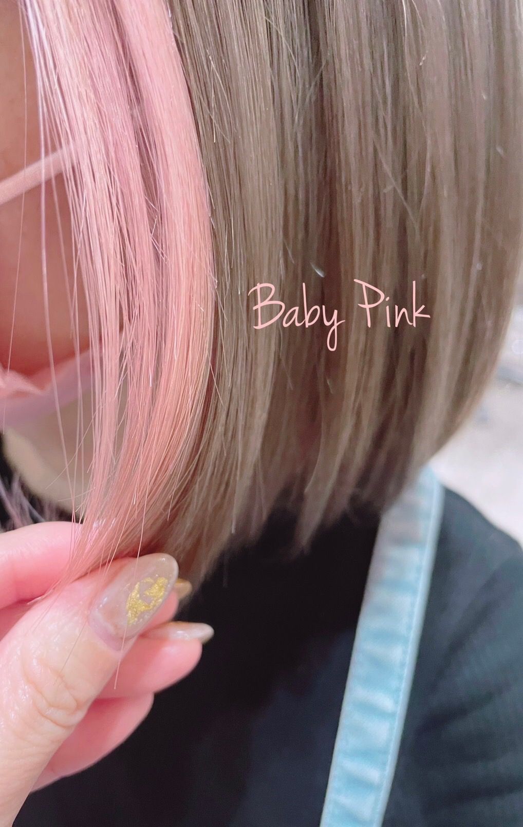 【アイランドセンター】≪月2回日曜日休みあり≫≪月給30万円~!≫≪完全週休2日制≫≪社会保険完備≫≪タオルは全てリース≫≪入客チャンスあり≫一人一人のお客さんにしっかり関われるサロン「hair make ERTE(ヘアーメイクエルテ)」からスタイリスト(美容師)の求人★☆