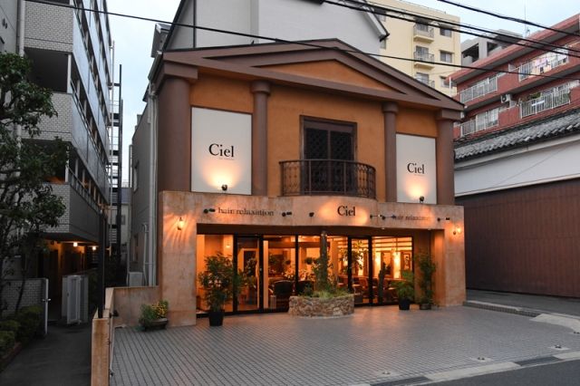 【岡町】社会保険完備・週休2日・平均退社20時と待遇面抜群★仕事とプライベートとでメリハリをつけて働くことが出来る地域密着型のアットホームサロン“Ciel(シエル)”からスタイリスト(美容師)の求人☆★