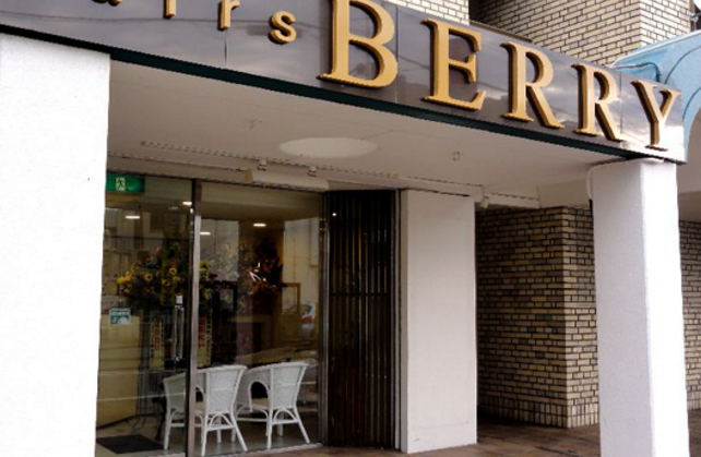 【小倉】≪3ヶ月に1度ボーナスあり≫店舗展開するファミリー層に人気のヘアサロン☆少人数制で地域密着&楽しくノビノビ働ける環境☆独立支援あり！hairs BERRY 小倉店（ヘアーズベリーオグラテン）からアシスタント（美容師）の求人★☆