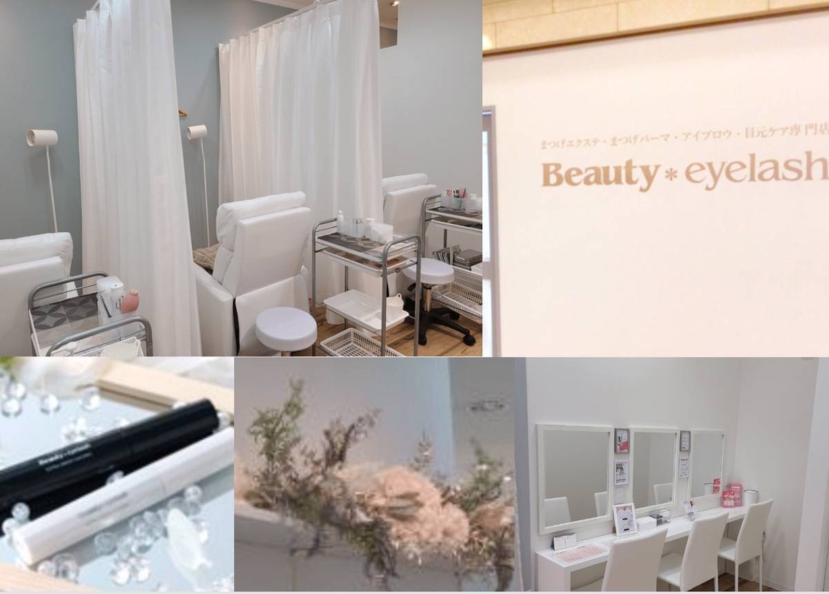 Beauty eyelash ららぽーと和泉店（ビューティー アイラッシュ ララポートイズミテン）