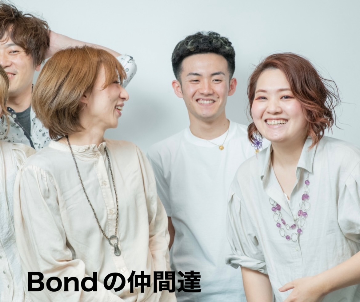 beauty & barber Bond(ビューティー アンド バーバー ボンド)