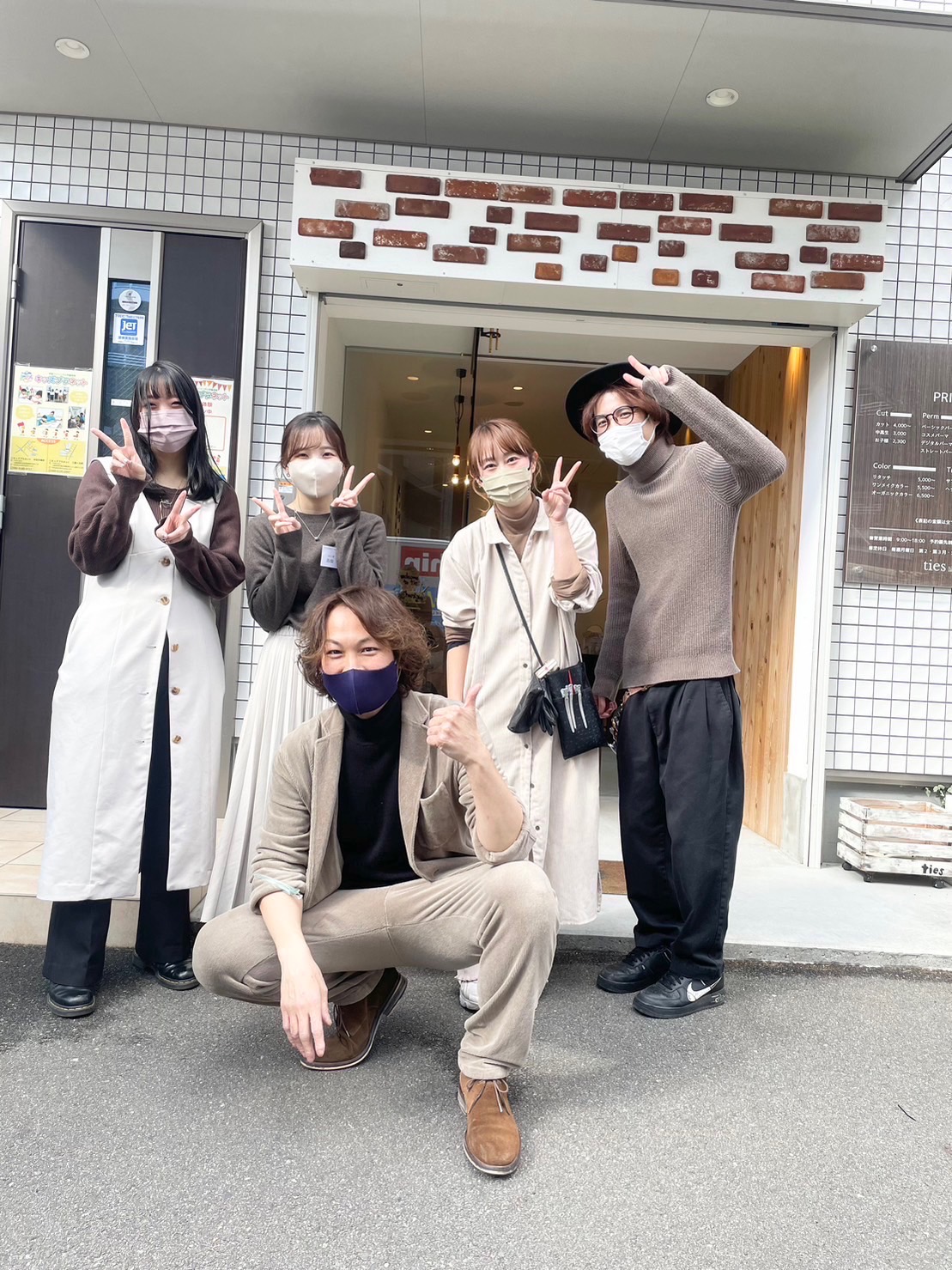 【なかもず】≪社会保険完備≫≪週休2日・年間休日110日以上≫プライベートを大切にしながらメリハリをつけて働ける環境!一人一人のお客様とじっくり関わりお客様との絆を大切にする「ties(タイズ)」からスタイリスト(美容師)の求人★☆