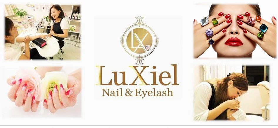 LuXiel Nail&Eyelash 博多店