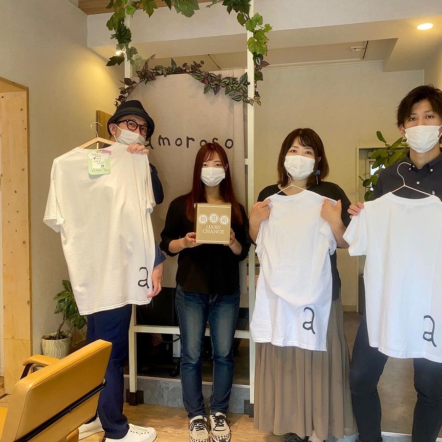 【稲野】≪離職率0!≫≪社会保険完備≫≪月8〜10日≫≪新卒全員2年以内でデビューの実績あり◎≫≪マンツーマンでしっかりレッスンを見てくれる!≫プライベートも充実なアットホームサロン「amoroso(アモロッソ)」からアシスタント(美容師)の求人☆★☆