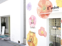 【出来島】≪社保完備≫≪休暇しっかり≫≪人間関係良好≫駅からすぐの路面店！温かいスタッフが集う地域の方に愛されているぬくもりあるサロン！アットホームな空間が魅力的なサロン「E~volve（エヴォーヴ）」からアイリスト（アイデザイナー・まつ毛エクステ）の求人☆☆