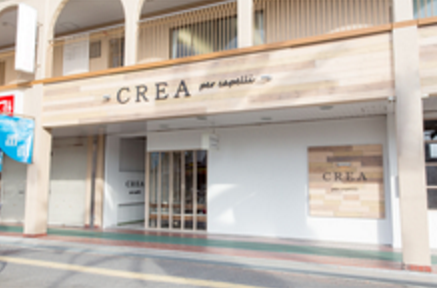 【東岸和田】≪月25万円保障あり≫≪フリー40〜45%還元/指名50〜55%!!≫ライフスタイルに合わせた働き方が選べます!かけもち、ヘルプ無し!!完全マンツーマン制でカウンセリングから仕上げまで一人のスタイリストが担当!CREA per capelli(クレアペルカペリ)からスタイリスト(美容師)の求人★☆