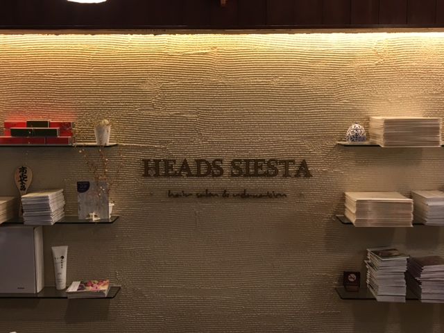 【なんば】癒やし重視！ゆったりした時間を大切にするメンズサロン！営業中レッスンも活用して最短1年半のデビューも可能！幅広い世代のメンズと関われる「HEADS SIESTA（ヘッズシエスタ）」から理容師（理容室）の求人☆★