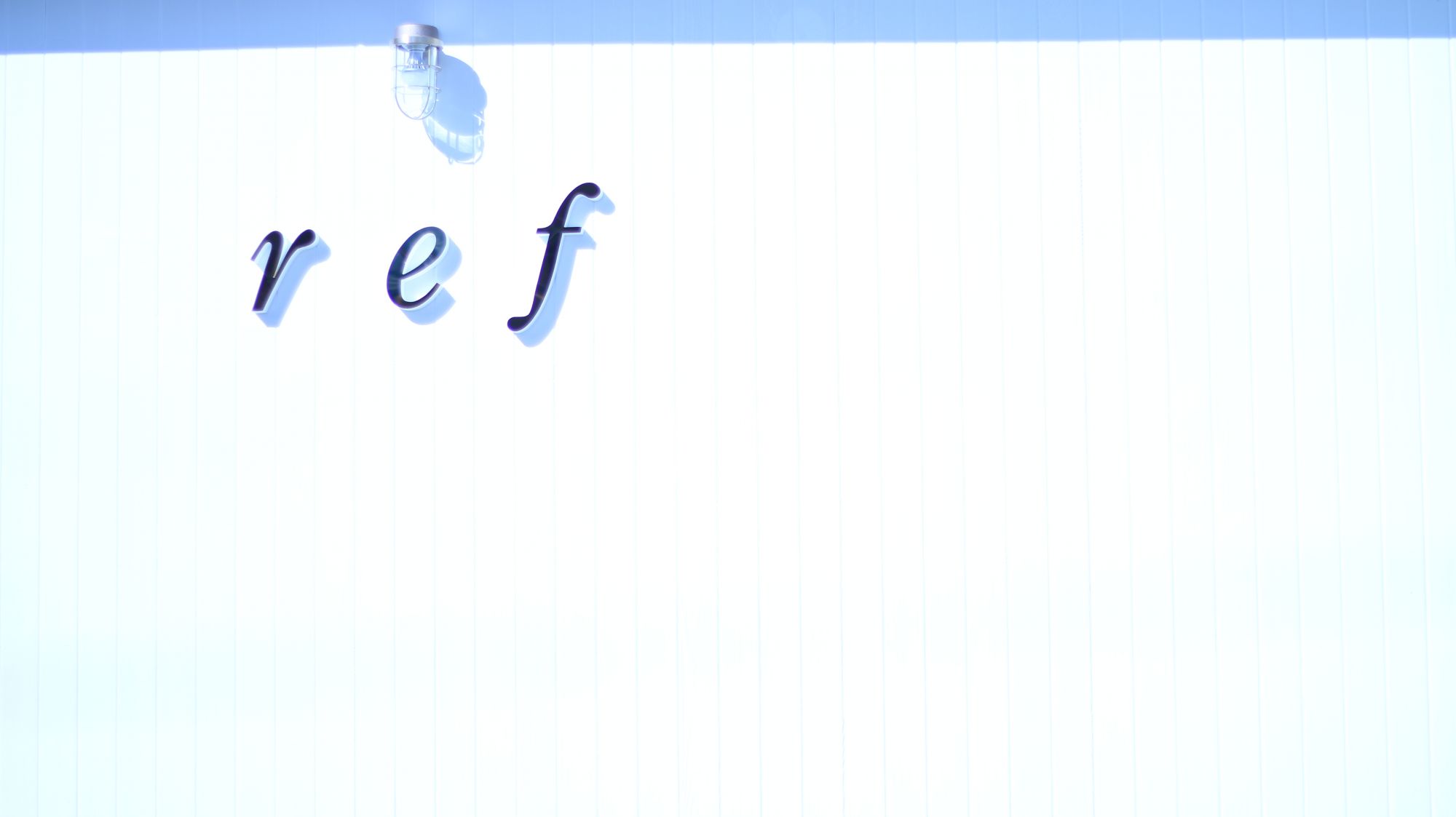 【山ノ内】≪積極採用中≫≪完全週休2日制≫≪毎週月曜、火曜休み≫≪社会保険完備≫キャリアに応じて活躍できる環境あり！着付けも学んでいくことが可能！地域No.1の愛されサロン！「ref（リフ）」からスタイリスト（美容師）の求人★☆