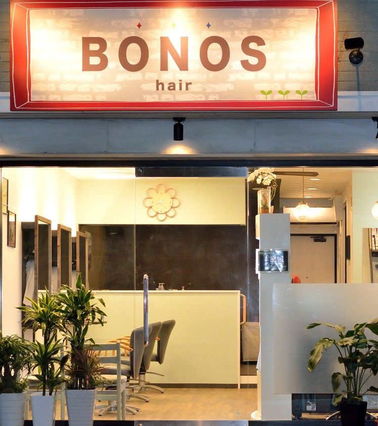 【和泉府中】≪早番遅番の交代制≫≪平均20時退勤≫地域密着で小規模なプライベートサロン!「BONOS hair(ボノスヘアー)」からスタイリスト(美容師)の求人☆☆