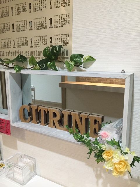 【大宮】頑張れば頑張った分だけ稼げる環境！入客チャンスが圧倒的に多いお店！年齢・キャリア関係なく活躍できる勢いのあるサロンです！”citrine（シトリン）”からアイリスト（アイデザイナー・まつ毛エクステ）の求人★☆