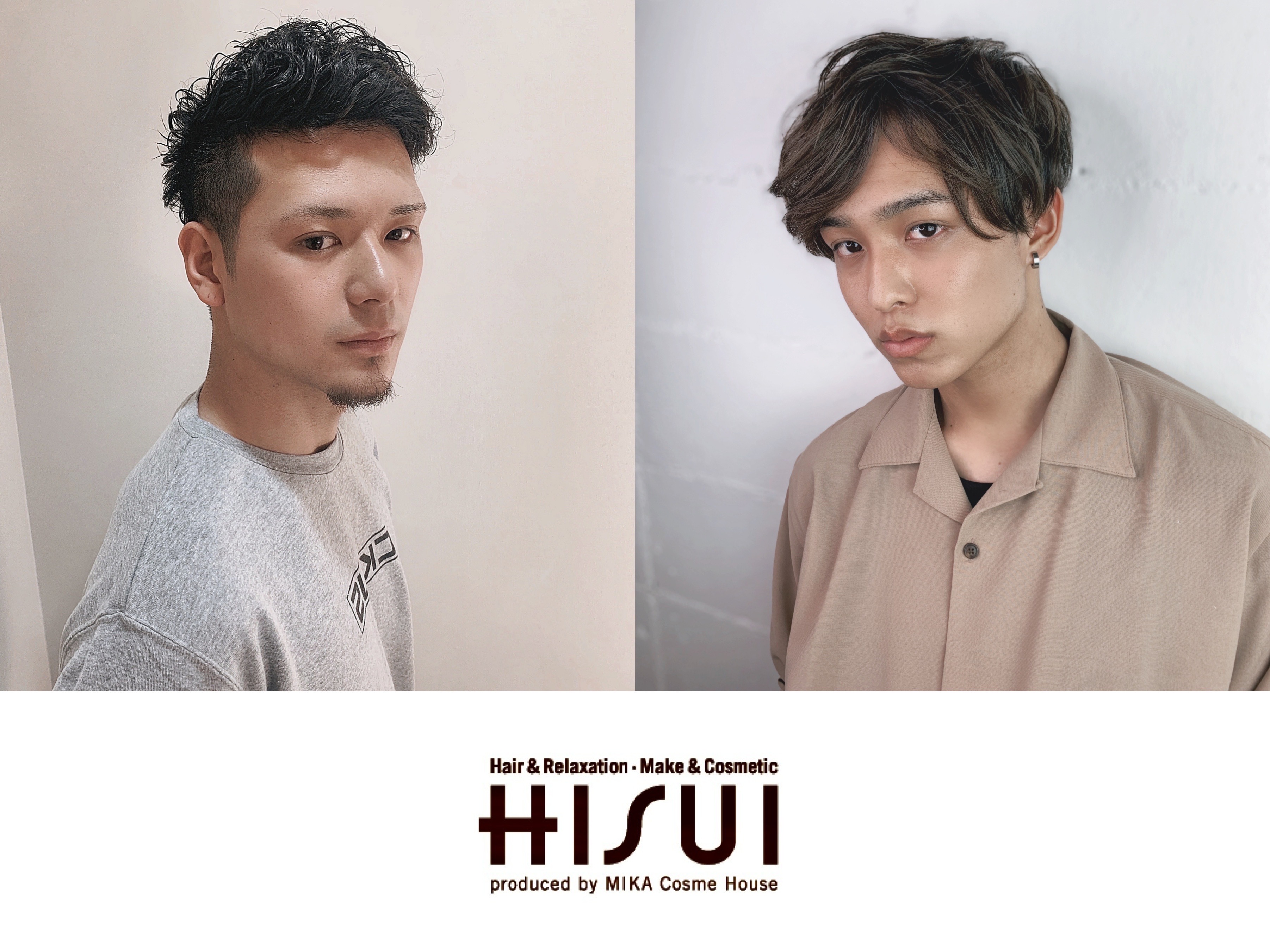 【JR塚口】完全週休2日制!≪社会保険完備≫≪最大月給26万円スタート!!≫≪ママさん美容師さん大募集!!≫働きやすさが揃った地域密着型サロン!!メンズエステやメイクなど美容に関する幅広い技術が学べます!!トータルビューティサロン“HISUI(ヒスイ)”からスタイリスト(美容師・理容師)の求人☆★