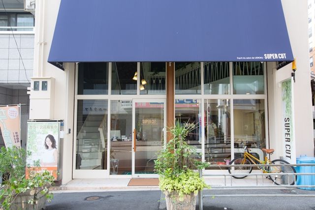 【上本町】≪社会保険完備！日曜定休あり≫他にはないサロンを作っていくのに、アナタの力を貸してください！！お客様ともとっても密に関わっていけるsuper cut 上本町店（スーパーカットウエホンマチテン）からアシスタント（美容師）の求人☆★