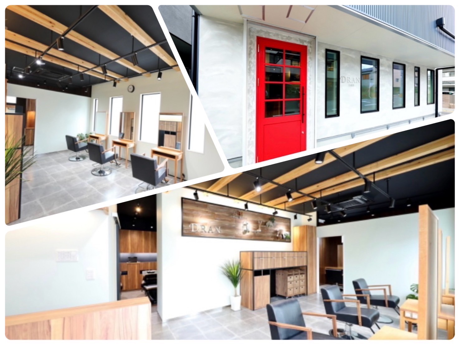 【枚岡】≪完全週休2日制≫≪有給あり土日祝日取得OK≫≪労働時間内レッスンありで新卒で1年デビュー≫≪1日平均担当人数3人！指名売り上げ100万≫平均単価2万円×次回予約93％で作る新しい美容師の働き方「DRAN 東大阪店（ドランヒガシオオサカテン）」からアシスタント（美容師）の求人☆★☆