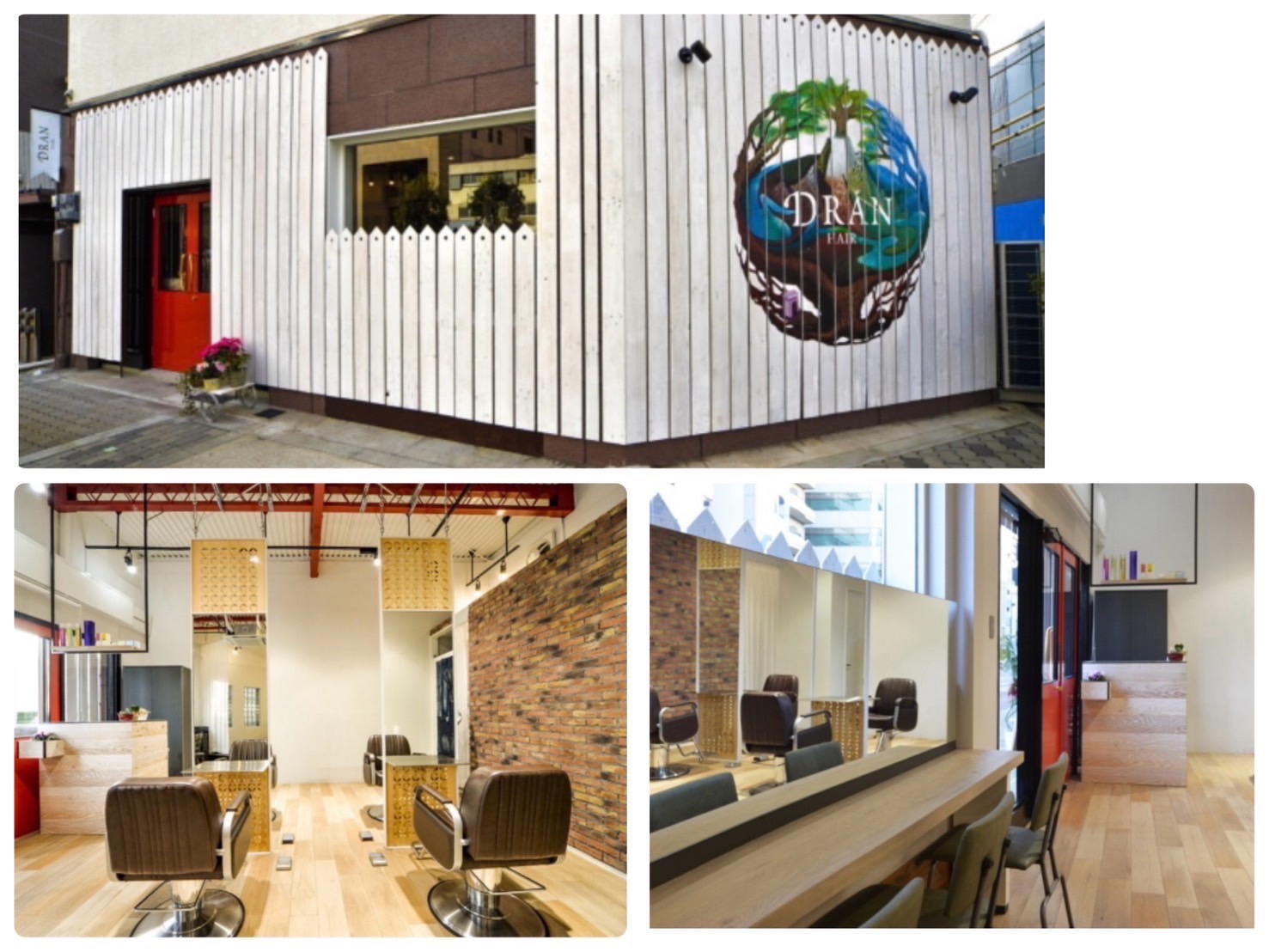 【森ノ宮】≪完全週休2日制≫≪有給あり土日祝日取得OK≫≪労働時間内レッスンありで新卒で1年デビュー≫≪1日平均担当人数3人！指名売り上げ100万≫平均単価2万円×次回予約93％で作る新しい美容師の働き方「DRAN（ドラン）」からアシスタント（美容師）の求人☆★☆