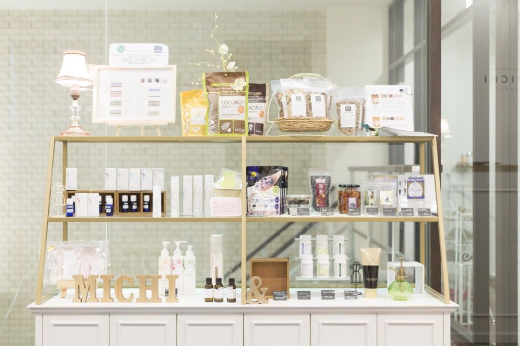 【南船場】≪充実の福利厚生≫内面から美しく…！大阪唯一のSHIGETA parisエステ導入店！有名モデルも来られる本格サロン″MICHI（ミチ）″オーガニック、ローフードやインナービューティーに興味がある方、明るくて人と接することが好きな方、美容意識が高く、エステ業務経験のある方大歓迎！！セラピストの求人☆☆