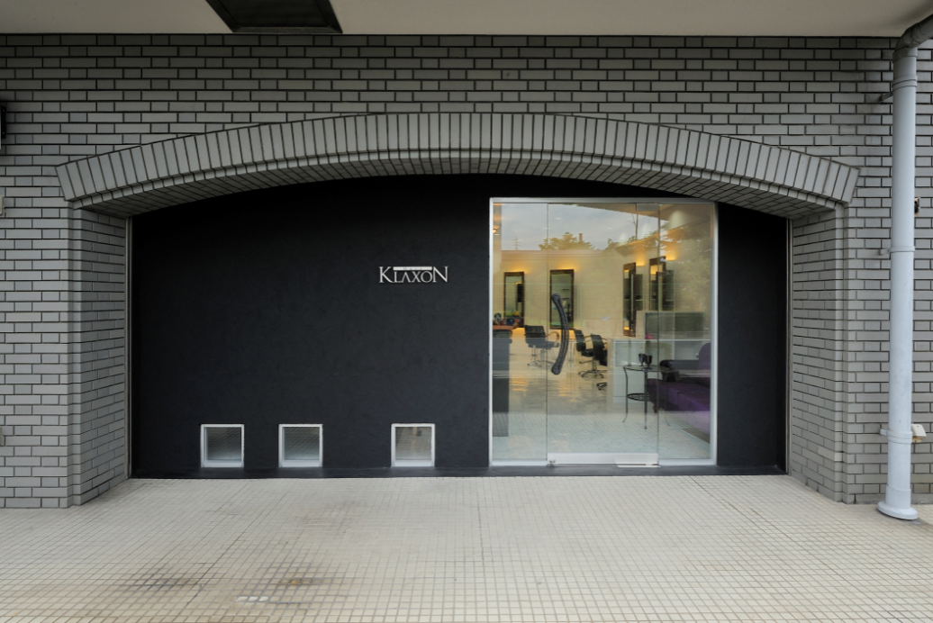 【草津駅】≪月給18万円〜≫≪営業時間内レッスンOK≫ヘッドスパなどのリラクゼーションメニューに特化！どこのサロンに行っても恥ずかしくない技術が学べます！個人のペースで成長していける「Hair KLAXON（ヘアークラクション）」からアシスタント（美容師）の求人☆★☆